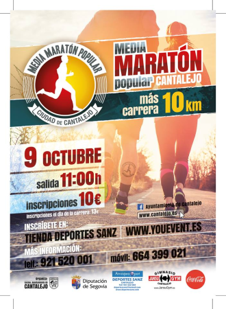 Imagen Media Maratón Popular Cantalejo 2016.