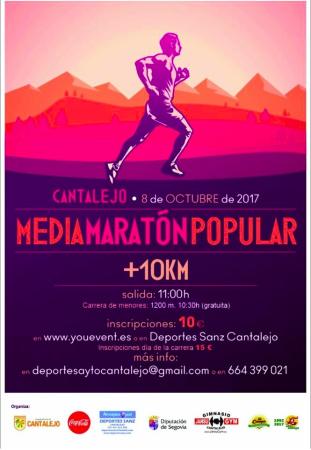 Imagen Media Maratón 2017.