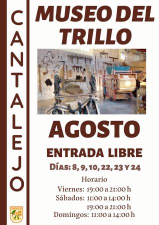 Imagen Museo del Trillo. Horario de apertura en Agosto de 2025