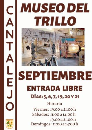 MUSEO DEL TRILLO(5) (1)