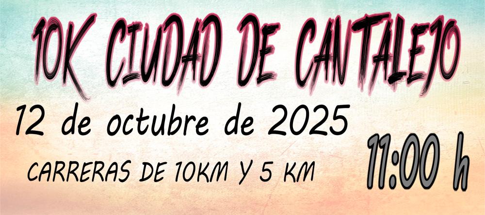 Imagen 5 Banner 10 K Ciudad de Cantalejo