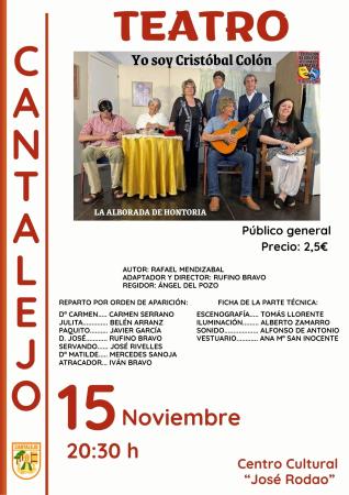 Teatro "Yo soy Cristóbal Colón"