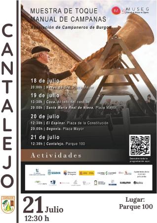 CARTELES VERANO 202607