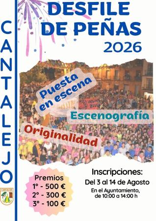 Imagen Concurso desfile de peñas 2026