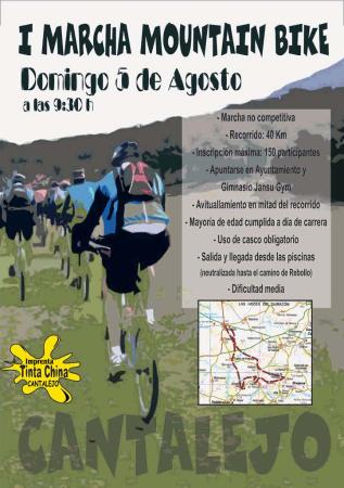 Imagen I Marcha Mountain Bike de Cantalejo