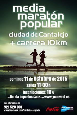 Imagen Media Maratón Popular 