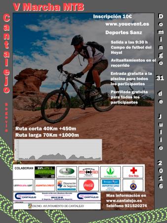 Imagen V MARCHA MTB Cantalejo 2016.