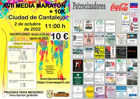 Imagen XVII Media Maratón + 10 K Ciudad de Cantalejo