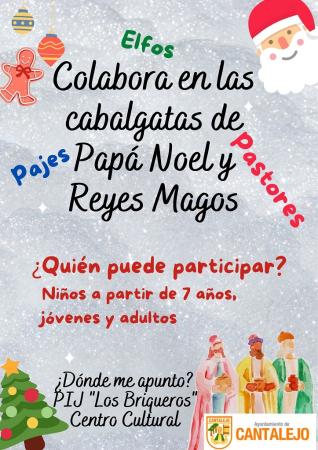 Imagen ¿Quieres participar en las cabalgatas de Papá Noel y Reyes Magos Navidad 2022-23?