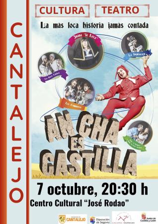 Teatro "Ancha es Castilla"