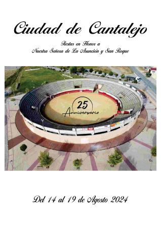 Imagen Libro de Fiestas 2024