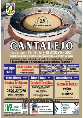 Imagen Feria taurina Cantalejo 2024